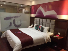 Pai Hotel Xian Zhonglou Huimin Street Subway Station